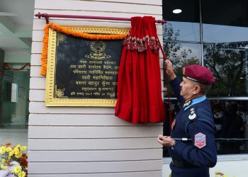 प्रहरी महानिरीक्षक कुँवरबाट वडा प्रहरी कार्यालय वैदामको नवनिर्मित भवनहरू उद्‍घाटन