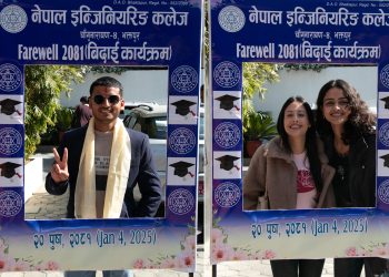 व्यवसायिक जीवनमा नम्बर मुल्यांकन हुँदैन काउन्सिल अध्यक्ष शाही