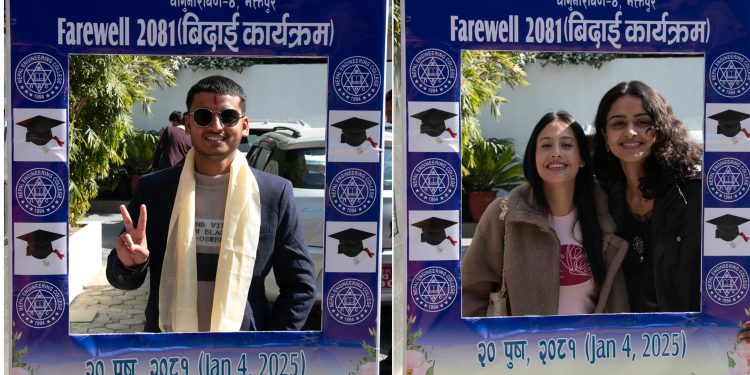 व्यवसायिक जीवनमा नम्बर मुल्यांकन हुँदैन काउन्सिल अध्यक्ष शाही