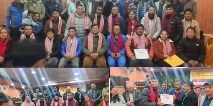 प्रेस सेन्टर नेपाल जिल्ला समन्वय समिति काठमाडौंको १७ सदस्य सहितको चौथो अधिवेशन सम्पन्न