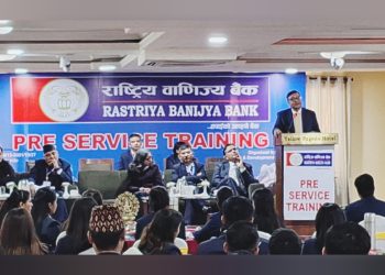 राष्ट्रिय वाणिज्य बैंकद्धारा ८९ जना नवनियुक्त कर्मचारीहरुलाई पूर्व सेवाकालिन तालिम प्रदान