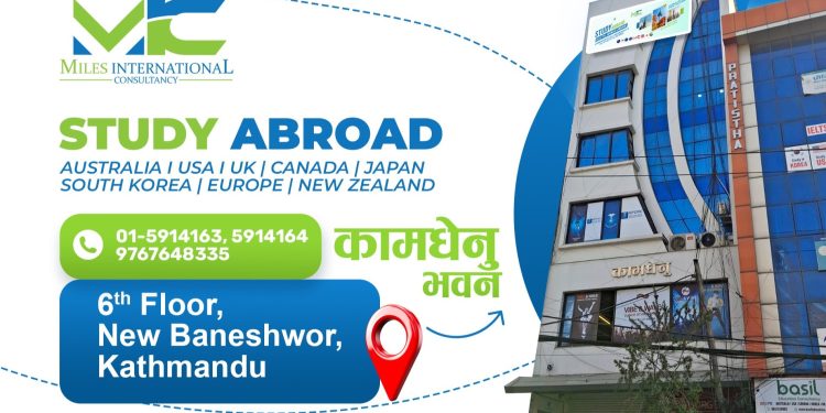 अस्ट्रेलिया जान कस्तो छ अहिलेको अवस्था