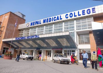 नेपाल मेडिकल कलेजले माग्यो विशेषज्ञ चिकित्सक सहित कर्मचारी