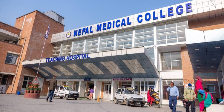 नेपाल मेडिकल कलेजले माग्यो विशेषज्ञ चिकित्सक सहित कर्मचारी
