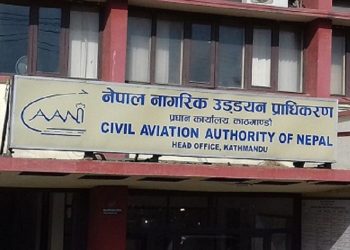 नेपाल नागरिक उडड्यन प्राधिकरणको युनियनको निर्वाचनमा कुटनीतिक घम्साघम्सी