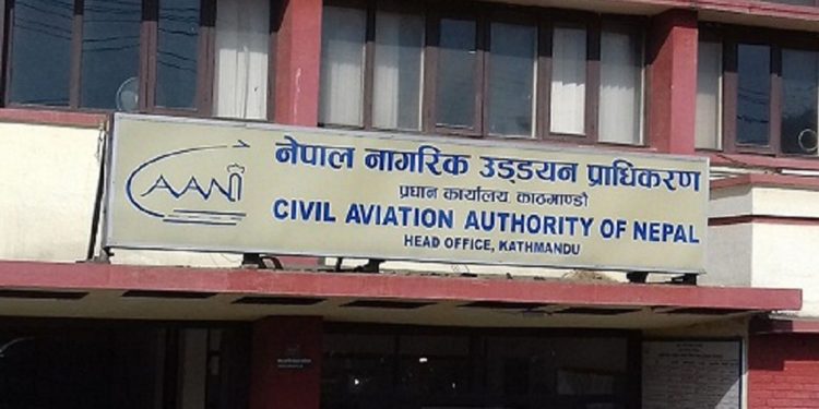 नेपाल नागरिक उडड्यन प्राधिकरणको युनियनको निर्वाचनमा कुटनीतिक घम्साघम्सी