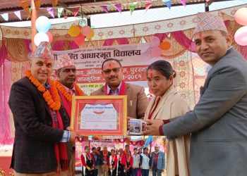 शान्ति आधारभूत विद्यालयको ६८ औँ वार्षिकोत्सव