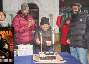 कर्मा’को छायांकन सम्पन्न, चैत २९ गते नेपालसहित विश्वभर प्रदर्शन हुँदै