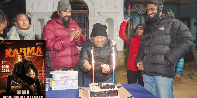 कर्मा’को छायांकन सम्पन्न, चैत २९ गते नेपालसहित विश्वभर प्रदर्शन हुँदै