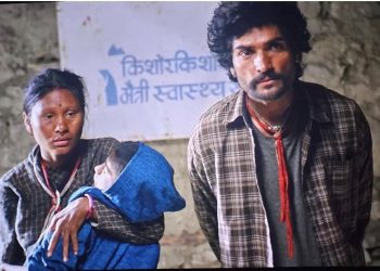 चलचित्र ‘लाज शरणम्’लाई दर्शकको राम्रो साथ