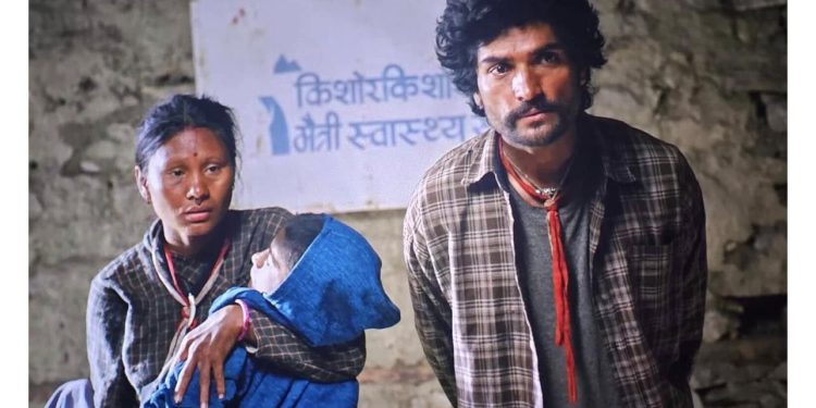 चलचित्र ‘लाज शरणम्’लाई दर्शकको राम्रो साथ