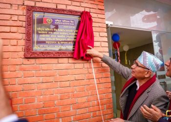 निराशाबाट मुलुकलाई बाहिर निकाल्न सार्थक पहल उपप्रधान तथा अर्थमन्त्री पौडेल
