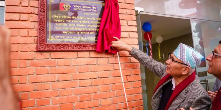 निराशाबाट मुलुकलाई बाहिर निकाल्न सार्थक पहल उपप्रधान तथा अर्थमन्त्री पौडेल