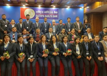 राष्ट्रिय वाणिज्य बैंकद्धारा ९७ जना नवनियुक्त कर्मचारीहरुलाई पूर्व सेवाकालिन तालिम प्रदान