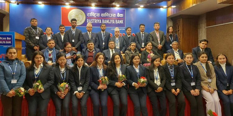 राष्ट्रिय वाणिज्य बैंकद्धारा ९७ जना नवनियुक्त कर्मचारीहरुलाई पूर्व सेवाकालिन तालिम प्रदान