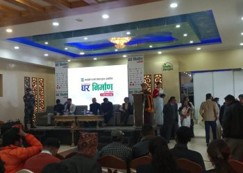 राष्ट्रिय घर निर्माण फेस्ट २०८१ मा नेपाल इको प्यालन सहभागी