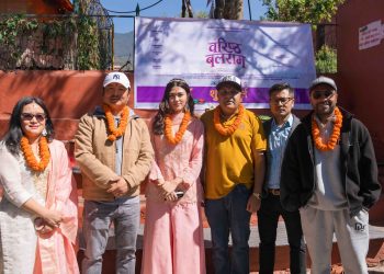 वरिष्ठ बलरामको शुभ मुहूर्त छायाँङकन सुरु