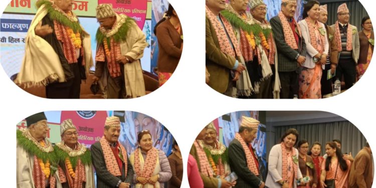 दक्षिणकाली काव्य उत्सव स्रष्टा सम्मान