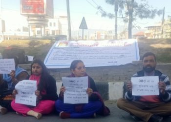 पिछडावर्ग महासंघ आन्दोलित