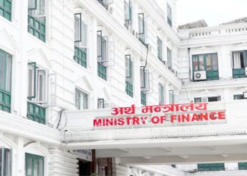 स्वास्थ्य बिमा भुक्तानीलाई रु.३ अर्ब ८४ करोड निकासा