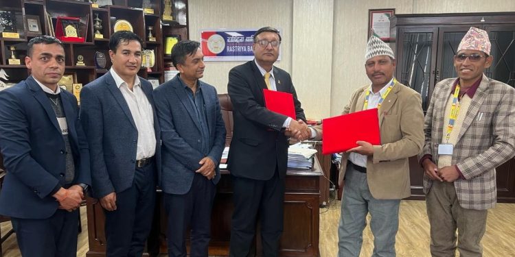 राष्ट्रिय वाणिज्य बैंक र सिंजा गाउँपालिका बीच किसान सरल कर्जा सम्बन्धी सम्झौता