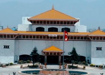 आज प्रतिनिधि सभा बैठक बस्दै