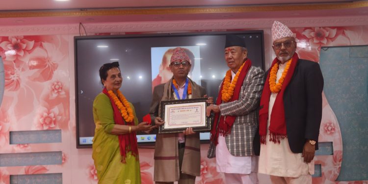 चतुर्भुज आशावादीको ८१औं जन्मजयन्ति