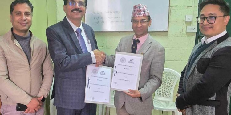 नेक र मलेसियाको जे एस जे कलेज विच शैक्षिक समझदारी कायम