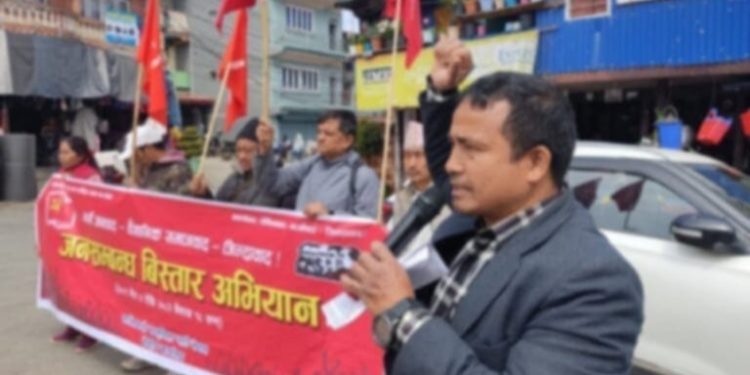 जनसम्बन्ध विस्तार अभियानको देशैभर कार्यक्रम