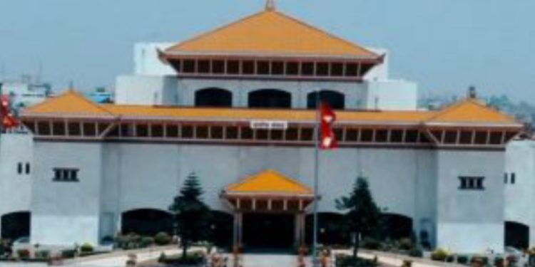 आज प्रतिनिधि सभा बैठक  बस्दै