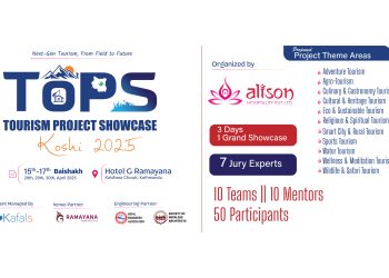 नेपालमै पहिलो पटक पर्यटन प्रोजेक्ट सोकेस प्रतियोगिता हुँदै