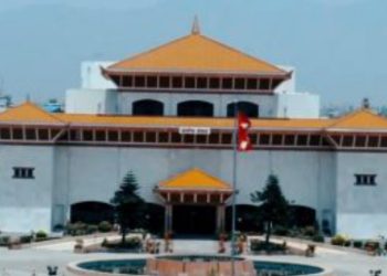 आजकाे प्रतिनिधि सभाकाे बैठक विहान ११ बजेबाट सुरु हुने