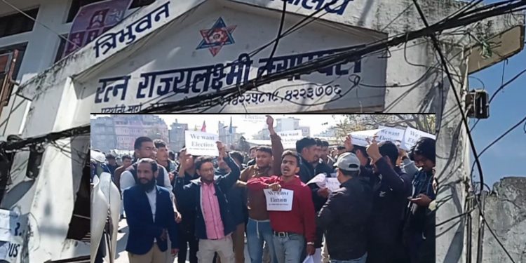 स्ववियु निर्वाचन सबैतिर हुन सकेन