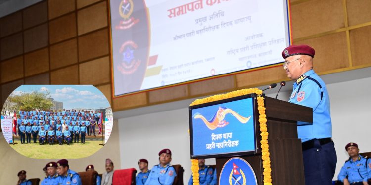 नेपाल प्रहरीको तालिम क्यालेण्डर तर्जुमा सम्बन्धी तीन दिवसीय गोष्ठी