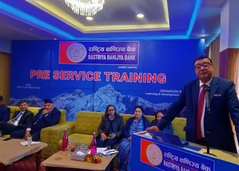 राष्ट्रिय वाणिज्य बैंकद्धारा ९५ जना नवनियुक्त कर्मचारीहरुलाई पूर्व सेवाकालिन तालिम प्रदान