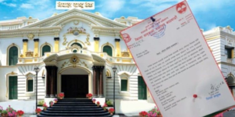 उपत्यका विकास प्राधिकरणकाे बैंक तथा वित्तीय संस्थाहरुलाई अवैध रुपमा निर्माण भएका संरचनामा लगानी नगर्न आग्रह
