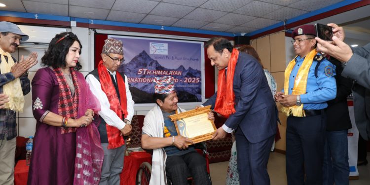 हिमालयन अन्तर्राष्ट्रिय अवार्डको पाँचौं संस्करण सम्पन्न
