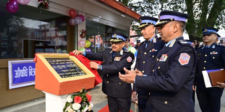 नेपाल प्रहरी अस्पताल महाराजगंजको ४१औं वार्षिकोत्सव सम्पन्न