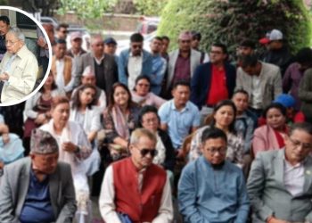 अभिव्यक्ति स्वतन्त्रता सबै नागरिकको नैसर्गिक अधिकार हो-पशुपति शम्सेर राणा