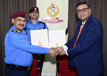 नेपाल प्रहरी र राष्ट्रिय वाणिज्य बैंक बीच सेवा सुविधा थप सम्बन्धी समझदारीपत्रमा हस्ताक्षर