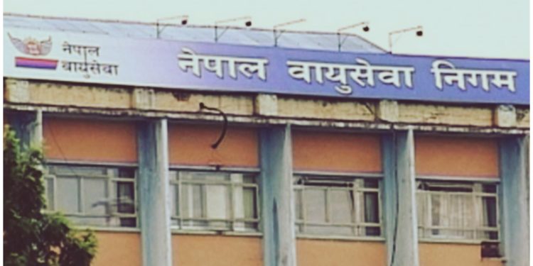 नेपाल वायुसेवा निगमबाट ७ अर्ब ३९ करोड भन्दा बढी ऋण भुक्तानी