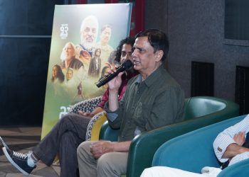 चलचित्र ‘भूठान’को ट्रेलर सार्वजनिक  video पनि