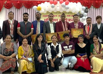 उद्‌घोषण, नृत्य, सङ्गीत र चित्रकलाको प्याकेज तालिम सम्पन्न