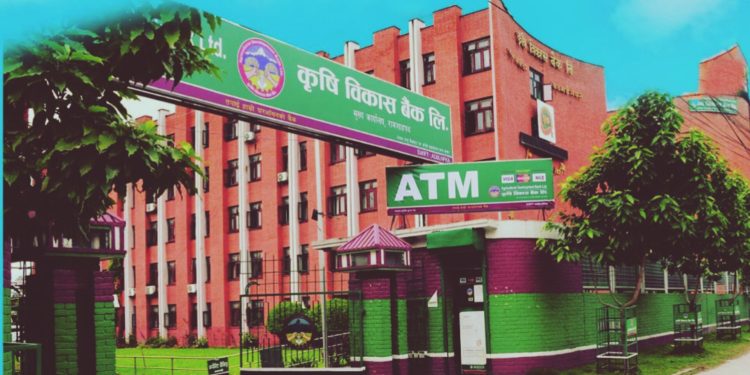 कृषि बिकास बैंक तेस्रो त्रैमाससम्म १ अर्ब ८४ करोड नाफामा