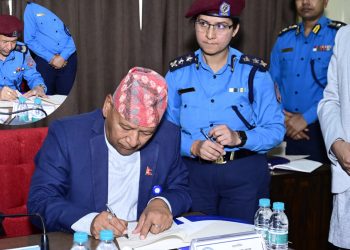 नेपाल प्रहरी अस्पताल र नेपाल नेत्रज्योति संघबीच समझदारी पत्रमा हस्ताक्षर