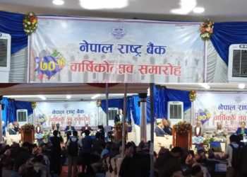 अर्थतन्त्रको बाह्य क्षेत्र सुधारोन्मुख देखिए पनि आन्तरिक चुनौती भने कायमै छन् कामु गभर्नर ढुंगाना