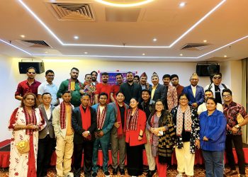 मलेसियामा मिलाप अन्तर्क्रिया सम्मान