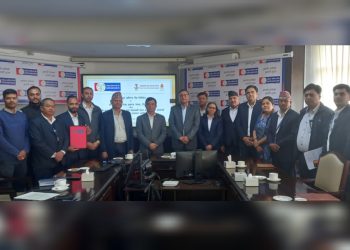 राष्ट्रिय वाणिज्य बैंक लि. र रेडियो नेपाल बीच सम्झौता