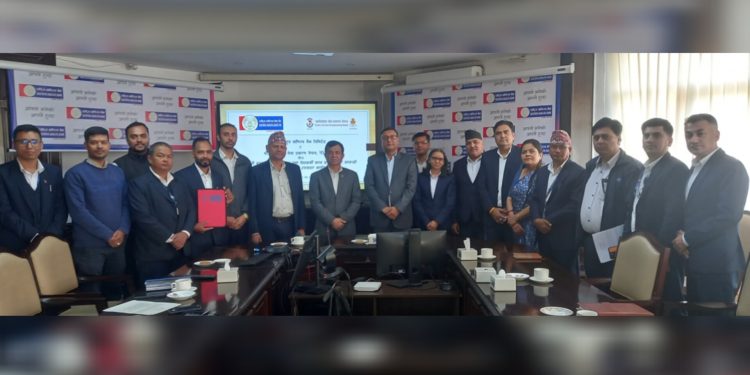 राष्ट्रिय वाणिज्य बैंक लि. र रेडियो नेपाल बीच सम्झौता