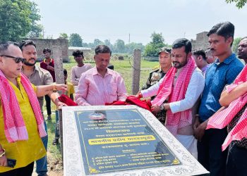 देशभरीका खानेपानी आयोजनालाई उच्च प्राथमिकतामा राखेर बजेट विनियोजन हुन्छ-मन्त्री यादव